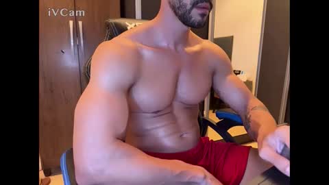 Arthur Villasboas online show from 12/17/25, 09:32