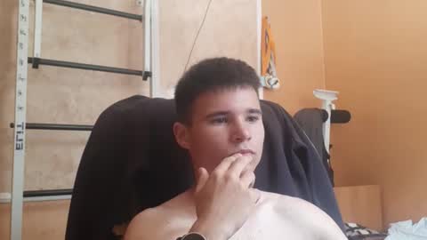 Snapshot of arvyn_ chatting on 06/16/26, 09:12 Denis online show from 06/16/26, 09:12