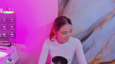 Snapshot of ary__cherry chatting on 01/13/26, 07:19 Ary online show from 01/13/26, 07:19