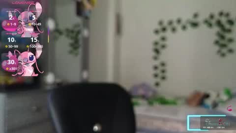 Asena online show from 05/11/26, 05:43