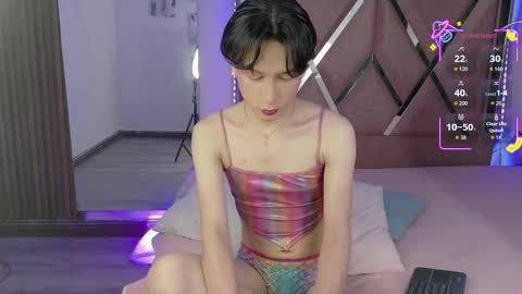 Ash Femboy online show from 09/14/25, 10:42