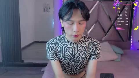 Ash Femboy online show from 11/06/25, 09:26