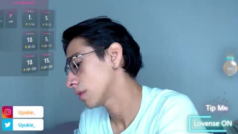 Ash online show from 12/05/25, 01:58