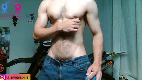 Snapshot of ash_wingrant chatting on 07/14/26, 10:21 ash_wingrant online show from 07/14/26, 10:21