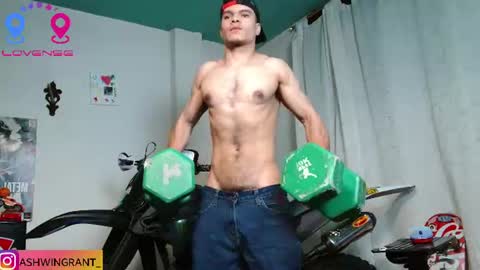 Snapshot of ash_wingrant chatting on 07/23/26, 11:30 ash_wingrant online show from 07/23/26, 11:30