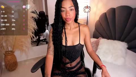 A S H L E Y online show from 12/15/24, 07:21