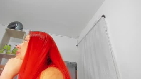 Ashley online show from 03/12/25, 04:30