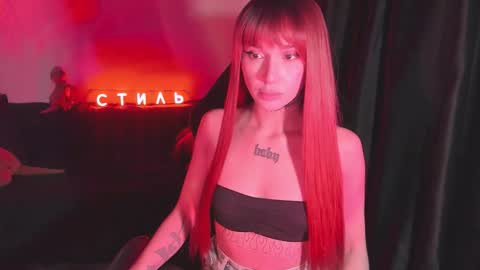 Snapshot of ashmila chatting on 03/19/26, 05:44 Mila online show from 03/19/26, 05:44