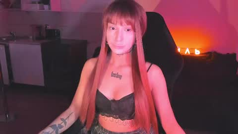 Mila online show from 05/17/26, 02:31