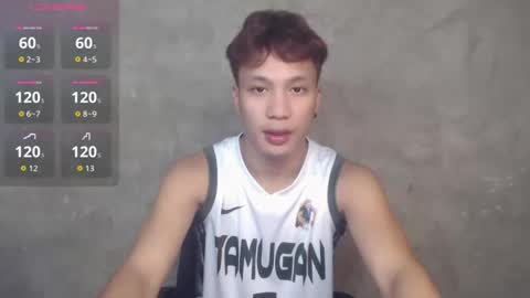 Snapshot of asian_cum_josh chatting on 09/16/25, 05:47 asian_cum_josh online show from 09/16/25, 05:47