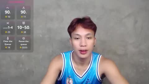 Snapshot of asian_cum_josh chatting on 09/21/25, 06:31 asian_cum_josh online show from 09/21/25, 06:31