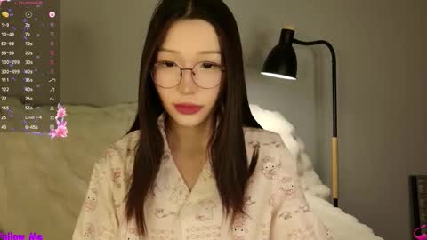 Snapshot of asian_euphoria chatting on 03/12/26, 04:35 Dju online show from 03/12/26, 04:35