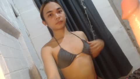 Snapshot of asian_reyshell chatting on 01/17/25, 03:45 Reyshell online show from 01/17/25, 03:45