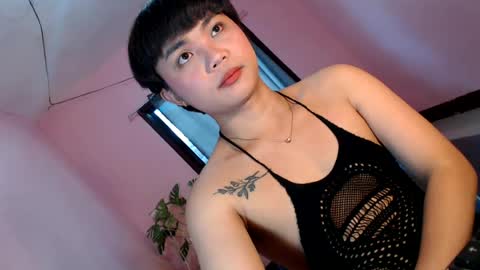 Snapshot of asian_reyshell chatting on 06/29/26, 02:51 Reyshell online show from 06/29/26, 02:51