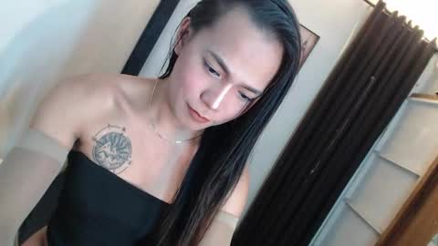 asian_ulysses online show from 02/13/25, 03:39