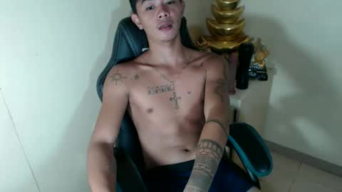 Snapshot of asian_utogxxx chatting on 12/01/25, 11:21 angello abayon online show from 12/01/25, 11:21