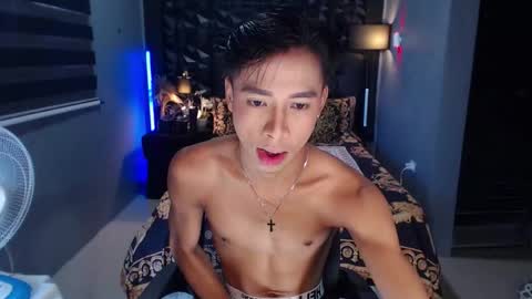 Snapshot of asianfuckertwink chatting on 12/14/25, 07:25 asianfuckertwink online show from 12/14/25, 07:25