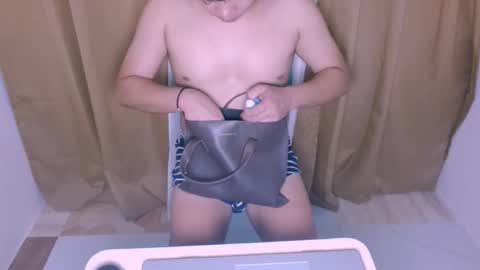 asiangay1209 online show from 10/20/25, 05:41