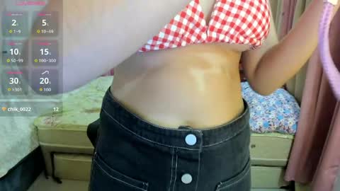 Snapshot of asianhot_babe chatting on 05/11/26, 11:38 Melody online show from 05/11/26, 11:38
