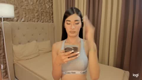 Snapshot of asianhugecocknina chatting on 02/09/25, 07:38 asianhugecocknina online show from 02/09/25, 07:38