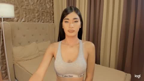 Snapshot of asianhugecocknina chatting on 02/09/25, 11:14 asianhugecocknina online show from 02/09/25, 11:14