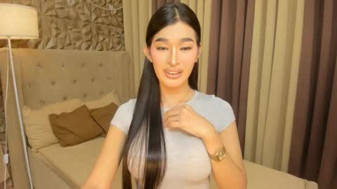 Snapshot of asianhugecocknina chatting on 01/06/26, 07:23 asianhugecocknina online show from 01/06/26, 07:23