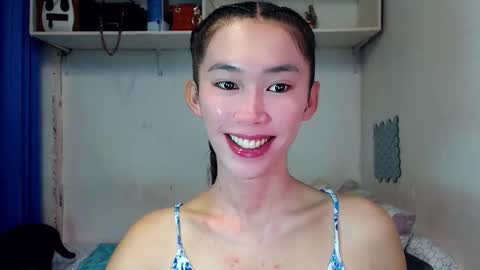 Snapshot of asianqt19 chatting on 11/16/25, 09:59 J A D E online show from 11/16/25, 09:59