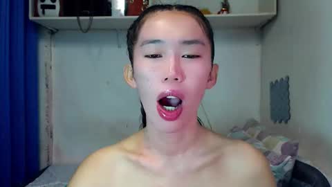 Snapshot of asianqt19 chatting on 11/16/25, 10:04 J A D E online show from 11/16/25, 10:04