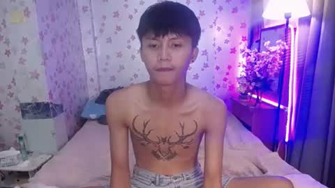 prince online show from 03/09/25, 05:17