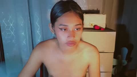 Snapshot of asiantreasures chatting on 06/11/26, 08:23 kisses online show from 06/11/26, 08:23