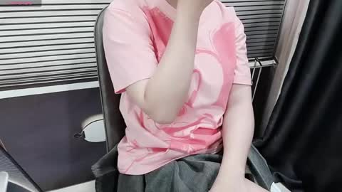 SoHye online show from 04/27/26, 01:25