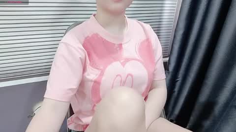 SoHye online show from 05/07/26, 01:33