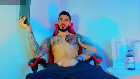 asmodeus bael online show from 11/08/25, 12:11