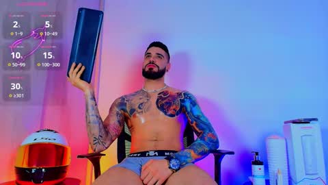 asmodeus bael online show from 02/12/26, 01:11