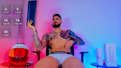 asmodeus bael online show from 02/24/26, 02:42