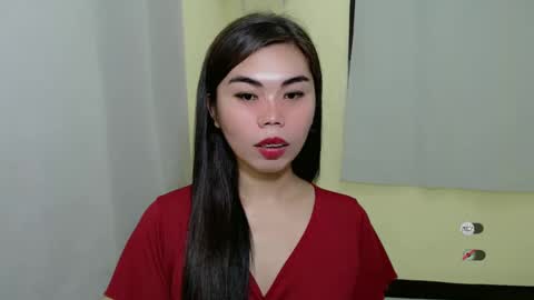 Snapshot of asuna_charming chatting on 03/07/25, 05:17 asuna_charming online show from 03/07/25, 05:17