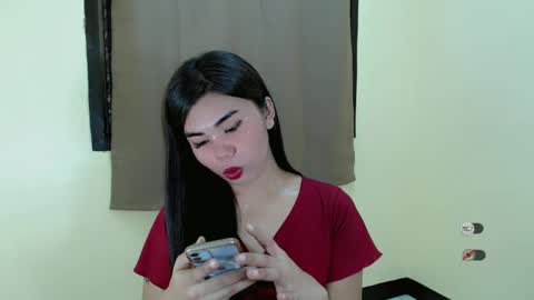 Snapshot of asuna_charming chatting on 03/12/25, 06:33 asuna_charming online show from 03/12/25, 06:33