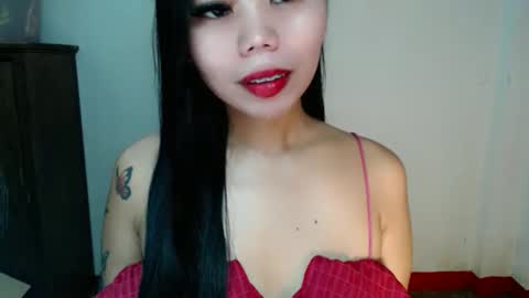 Snapshot of asuna_charming chatting on 11/20/25, 02:45 asuna_charming online show from 11/20/25, 02:45