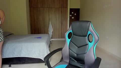 atenas online show from 02/19/25, 07:16