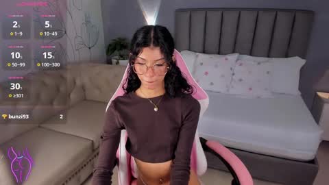 Snapshot of atenea_jones_ chatting on 12/13/24, 12:28 Atenea online show from 12/13/24, 12:28