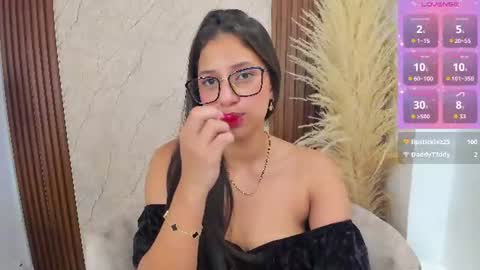 Snapshot of atiena_ chatting on 06/11/26, 12:32 Atiena online show from 06/11/26, 12:32