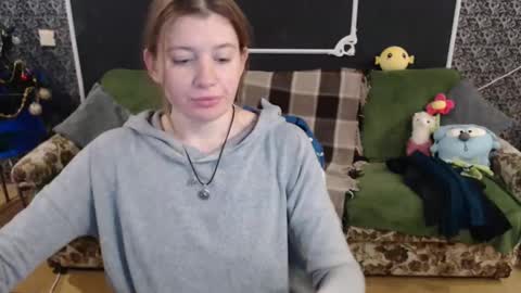 Snapshot of audrieplaza chatting on 12/24/24, 10:44 Verona nika online show from 12/24/24, 10:44