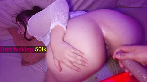 Diana online show from 04/19/26, 05:18