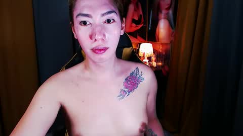 Miss awra online show from 04/25/26, 05:54