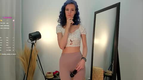 Lana online show from 10/04/25, 06:44