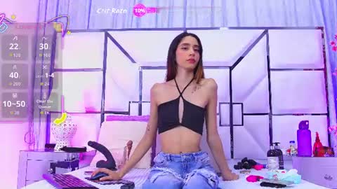 Aura online show from 06/20/26, 07:05