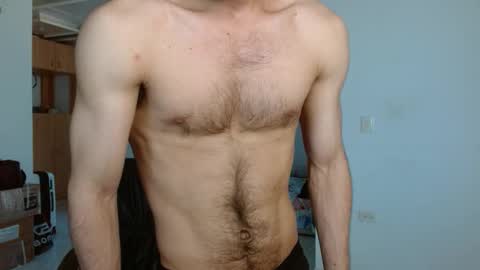 Snapshot of aureliv1 chatting on 12/13/25, 10:15 Aureliano online show from 12/13/25, 10:15