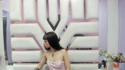 aurora online show from 12/11/24, 02:33