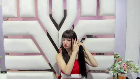 aurora online show from 12/14/24, 07:46