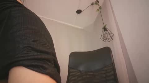 Snapshot of aurora_ath chatting on 12/11/24, 10:47 Aurora ath online show from 12/11/24, 10:47